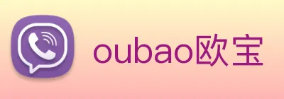 oubao欧宝 Logo